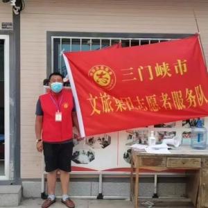 奮勇抗疫踐使命，疫情下彰顯國企擔當