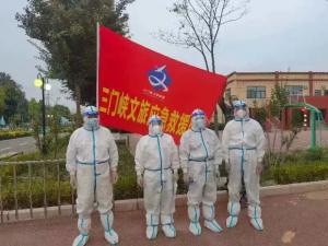 市文旅集團一線戰(zhàn)“疫”之：北方游船員工化身“大白”，守護隔離點群眾安全