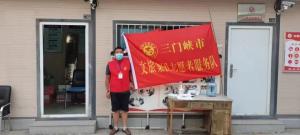 市文旅集團(tuán)一線戰(zhàn)“疫”之： 嚴(yán)管卡點(diǎn)，不失溫度